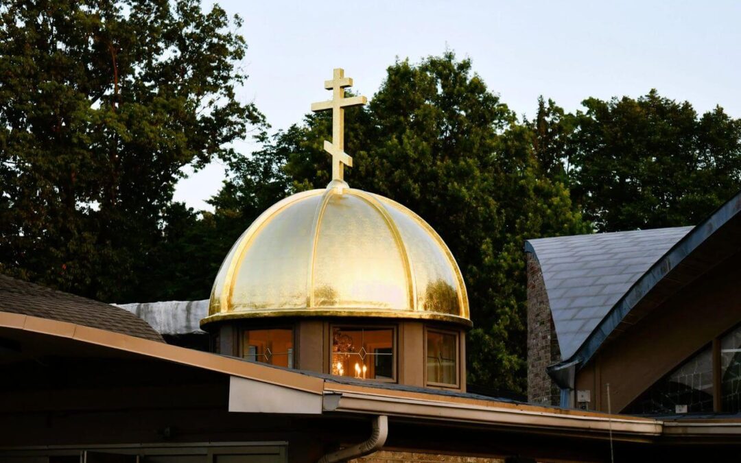 St. Thomas the Apostle Byzantine Catholic Church, Rahway, NJ