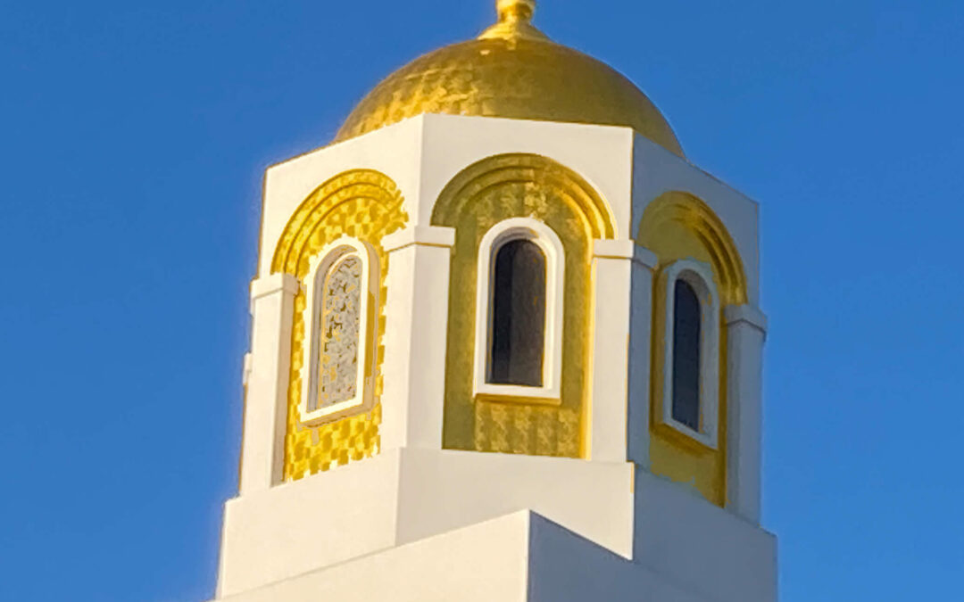 St. Mark Coptic Orthodox Church, Fort Myers, FL
