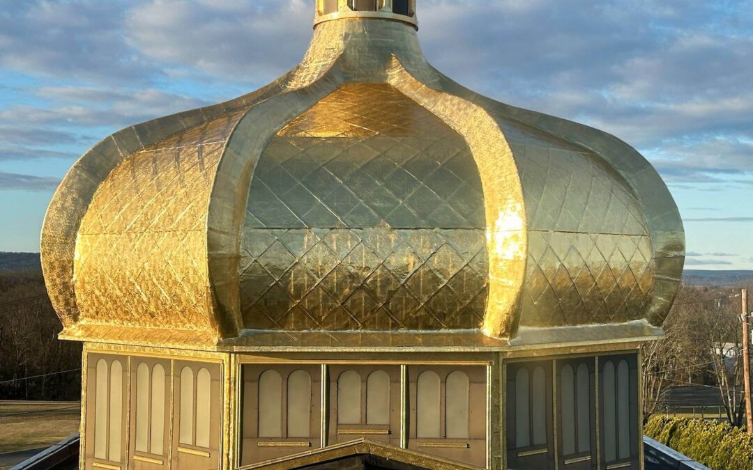 St. Ann Byzantine Catholic Church, Harrisburg, PA