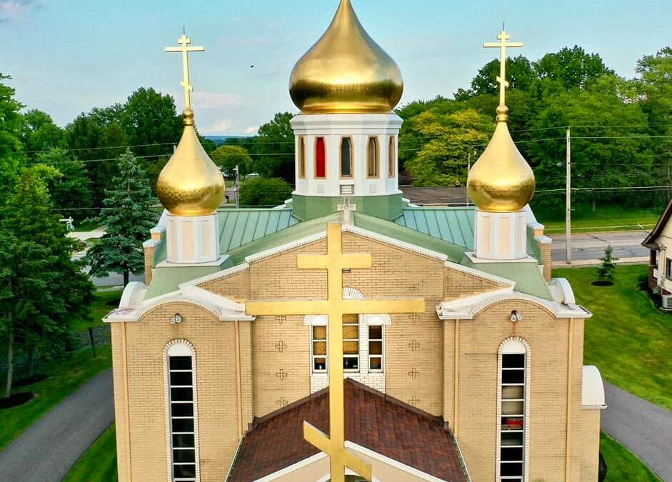 St. Sergius Russian Orthodox Cathedral, Parma, OH