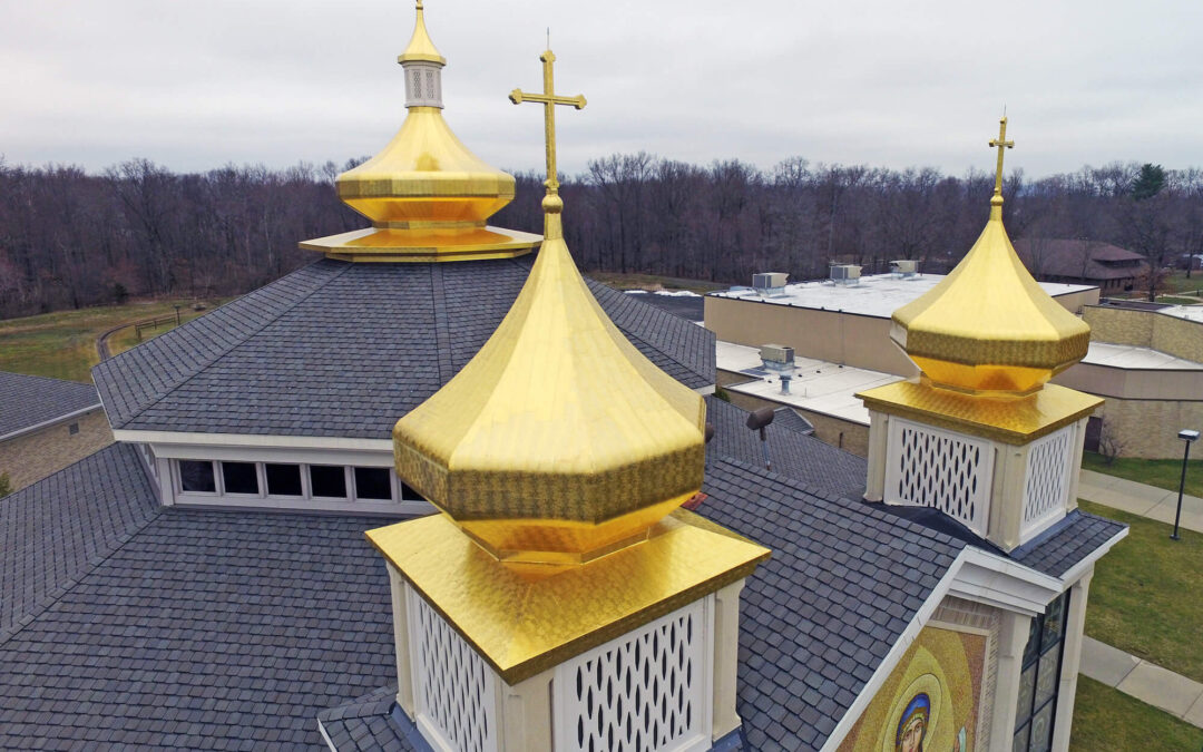 St. Mary Byzantine Catholic Church, Hillsborough, NJ